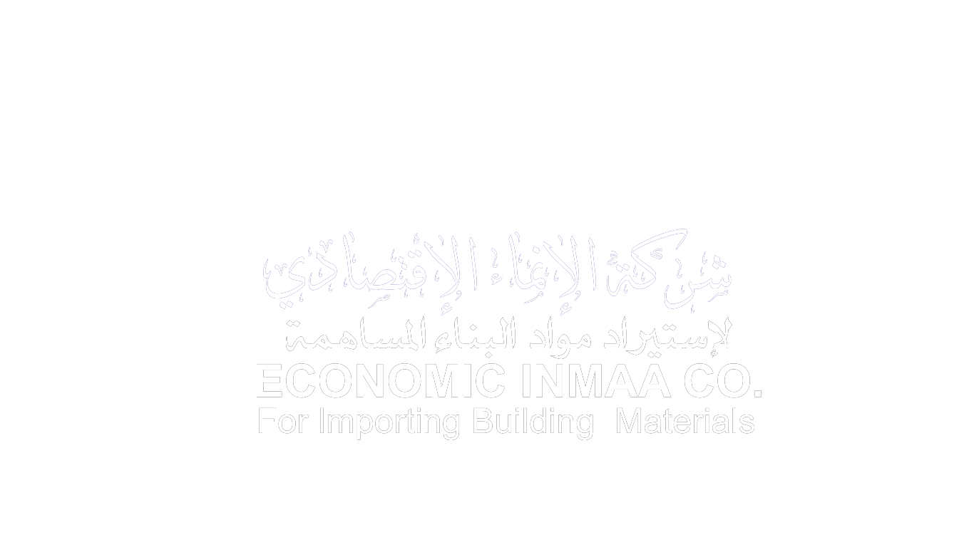 شركة الانماء الاقتصادى